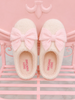 Light Pink Bow Slippers